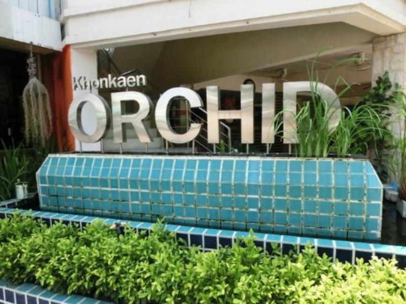Khon Kaen Orchid Hotel Exterior photo