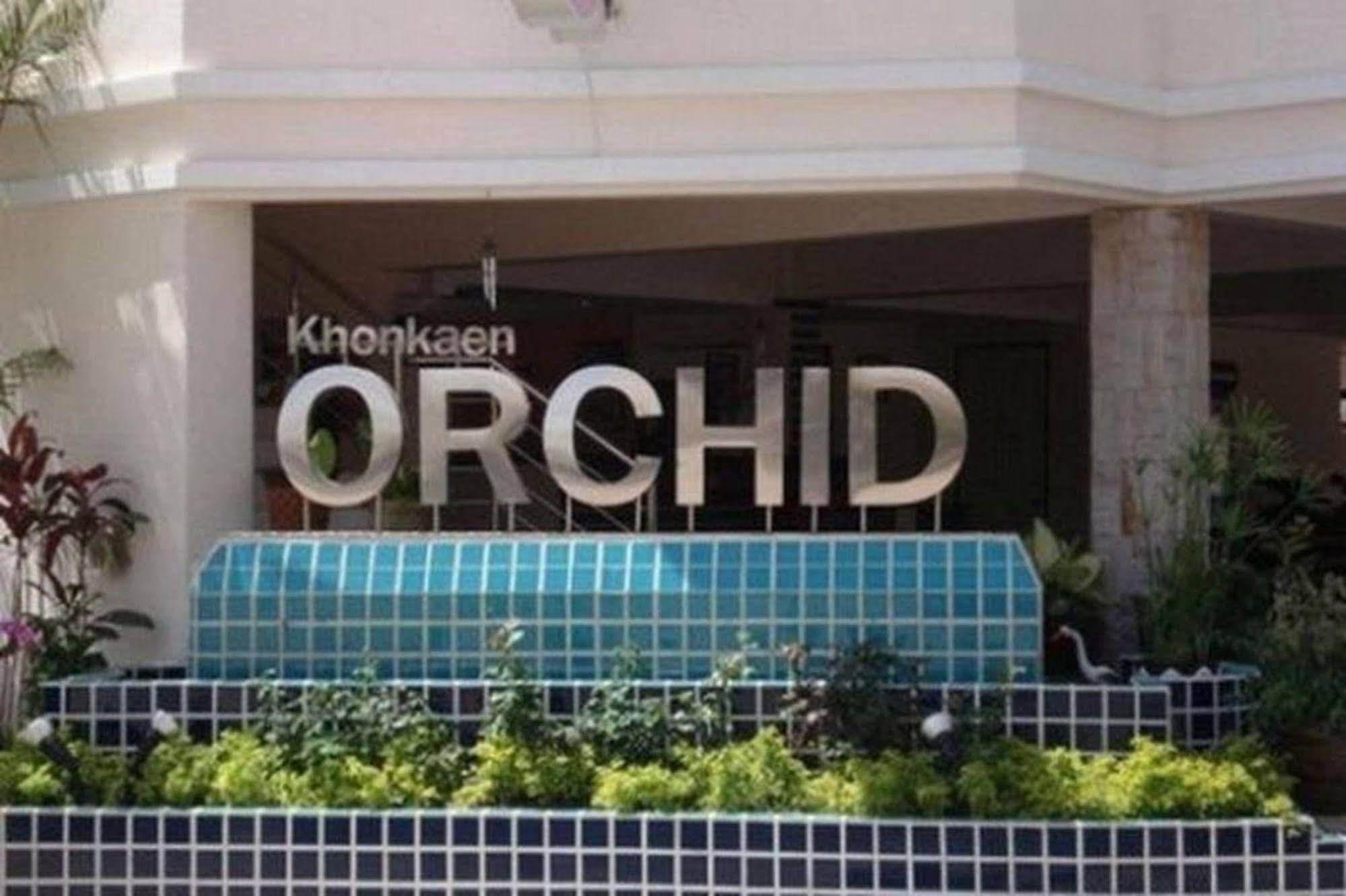 Khon Kaen Orchid Hotel Exterior photo